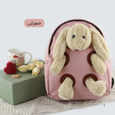 کوله کد 9307