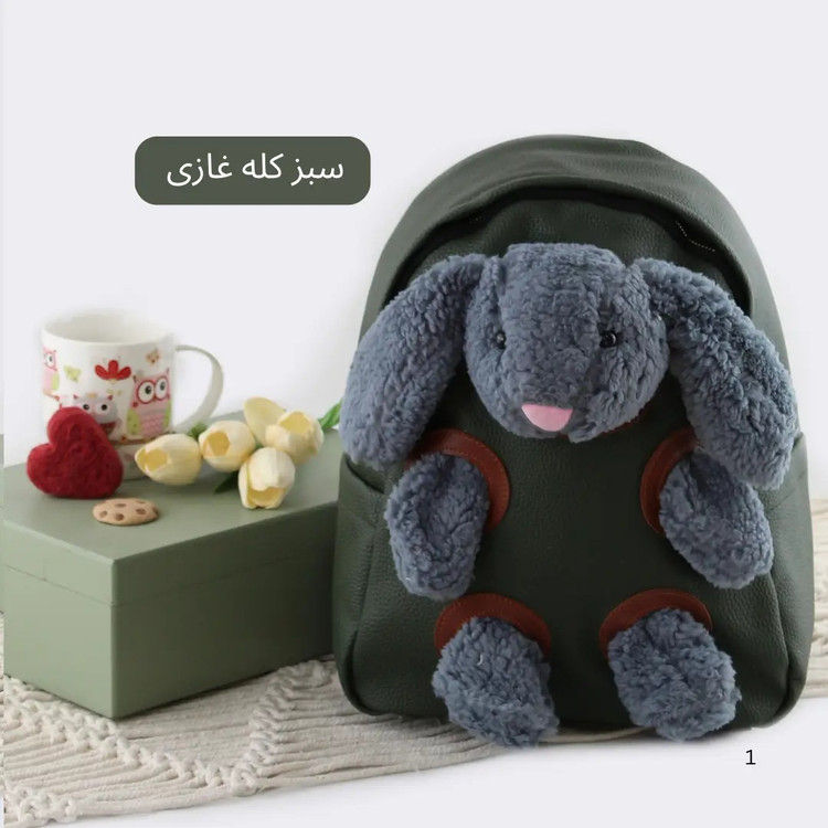 کوله کد 9307