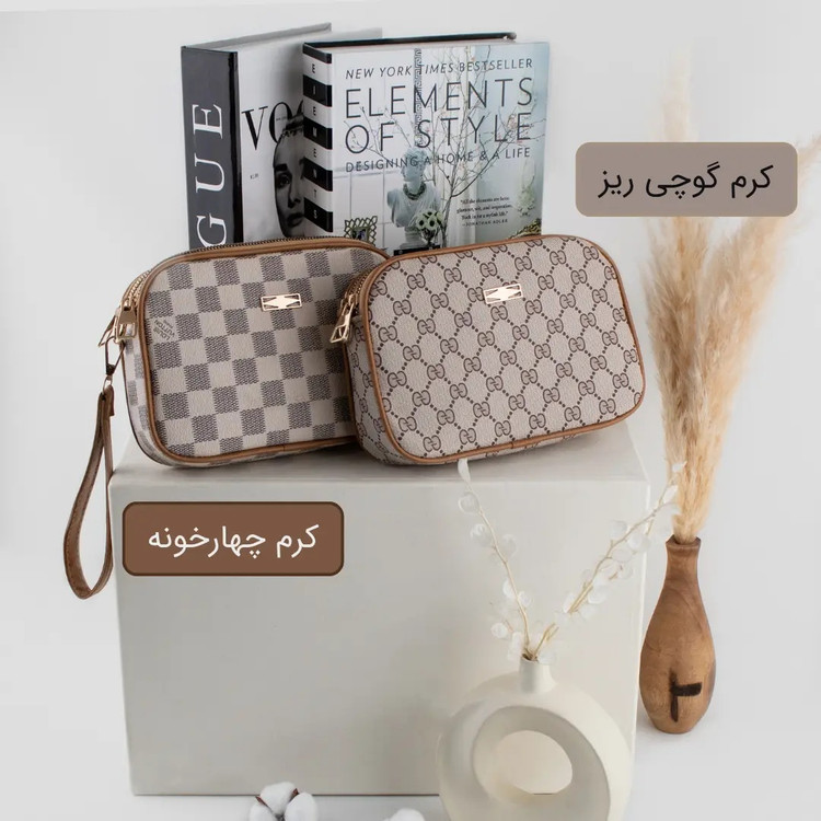 کیف پاسپورتی کد 4547