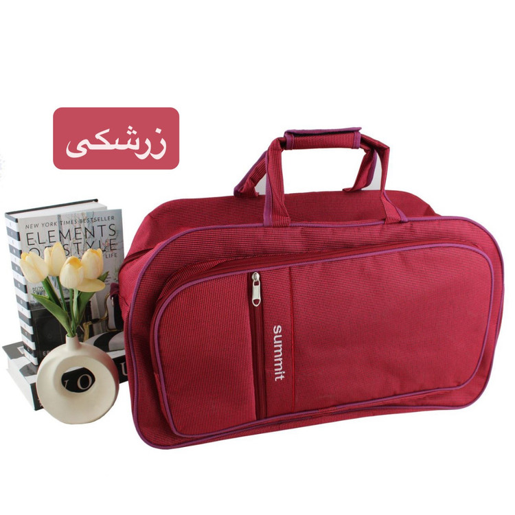 ساک کد 6311