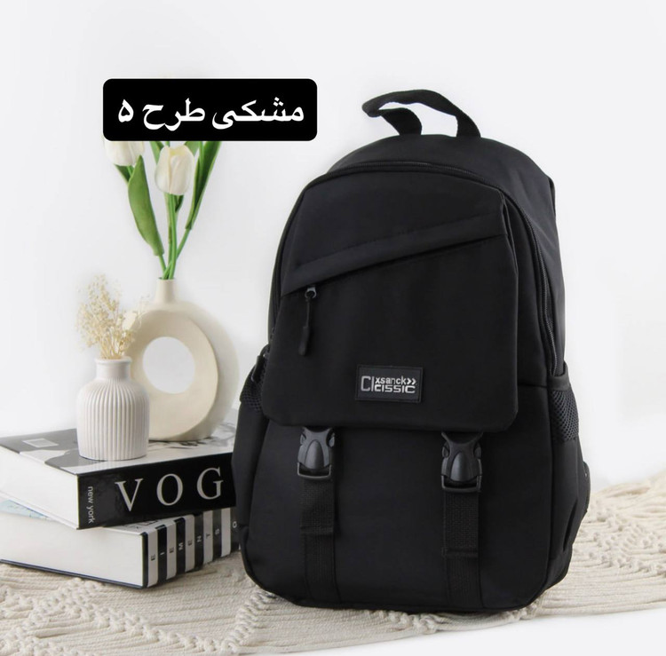 کوله - کد 9290