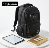 کوله فول آپشن - کد 9366
