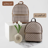 کوله کد 9000