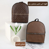 کوله کد 9000