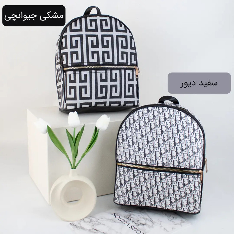 کوله کد 9000
