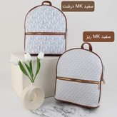 کوله کد 9000