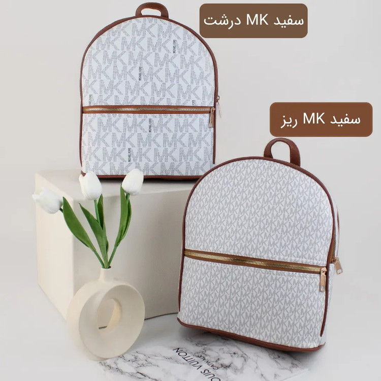 کوله کد 9000