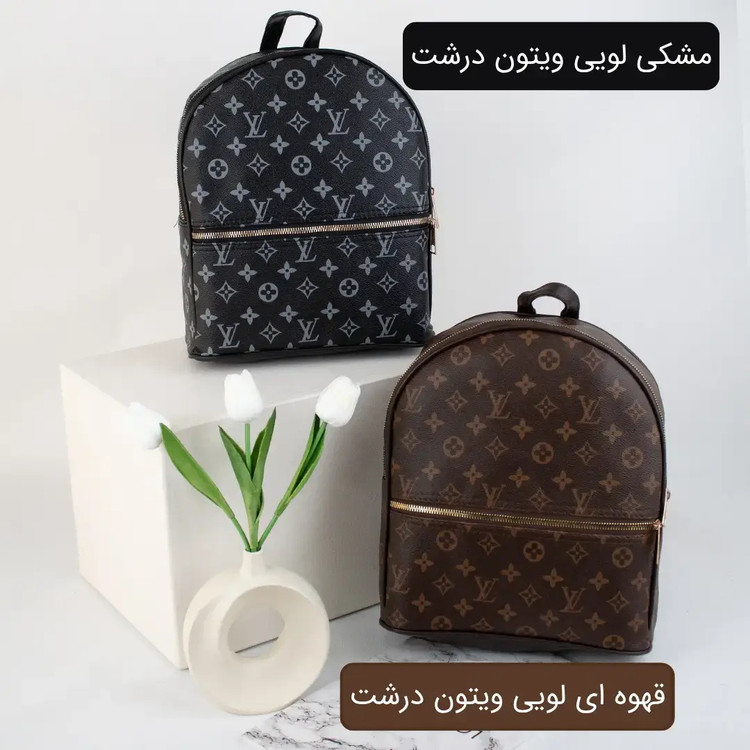 کوله کد 9000