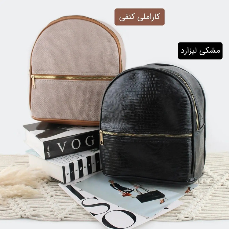 کوله کد 9000