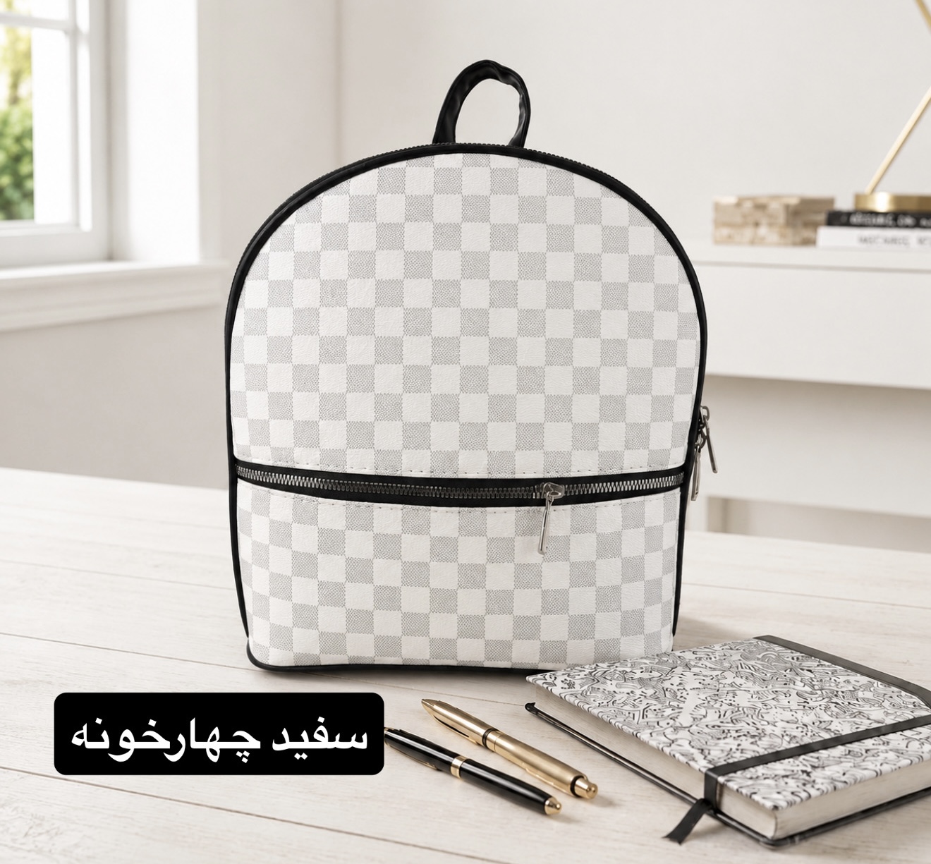 کوله کد 9000
