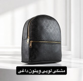 کوله کد 9000