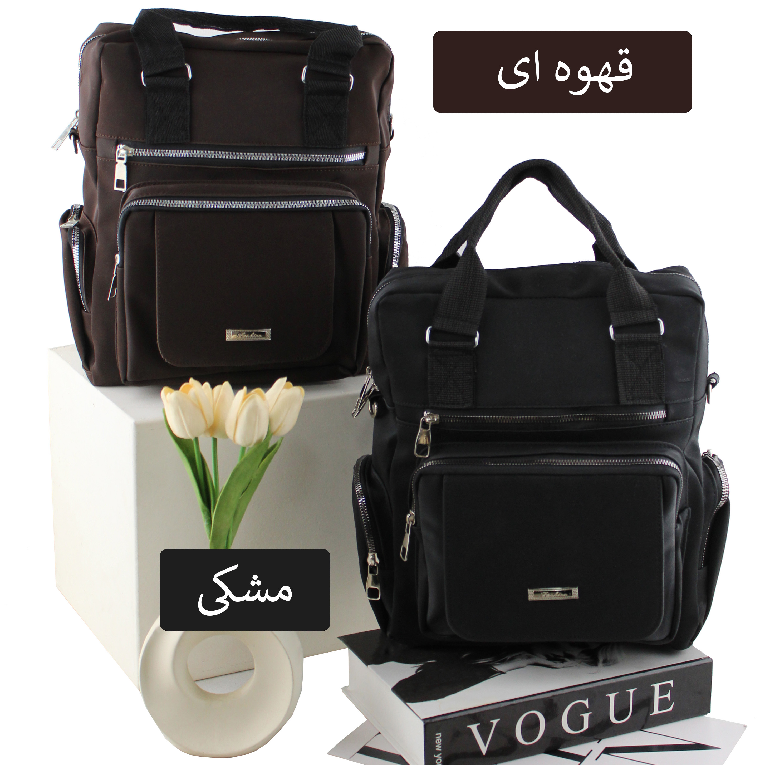کوله کد 9353