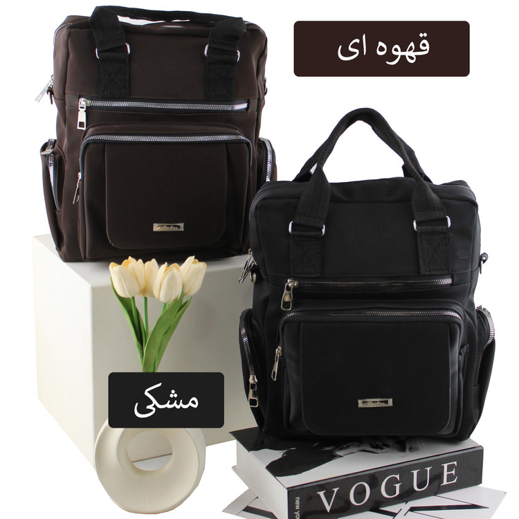 کوله کد 9353