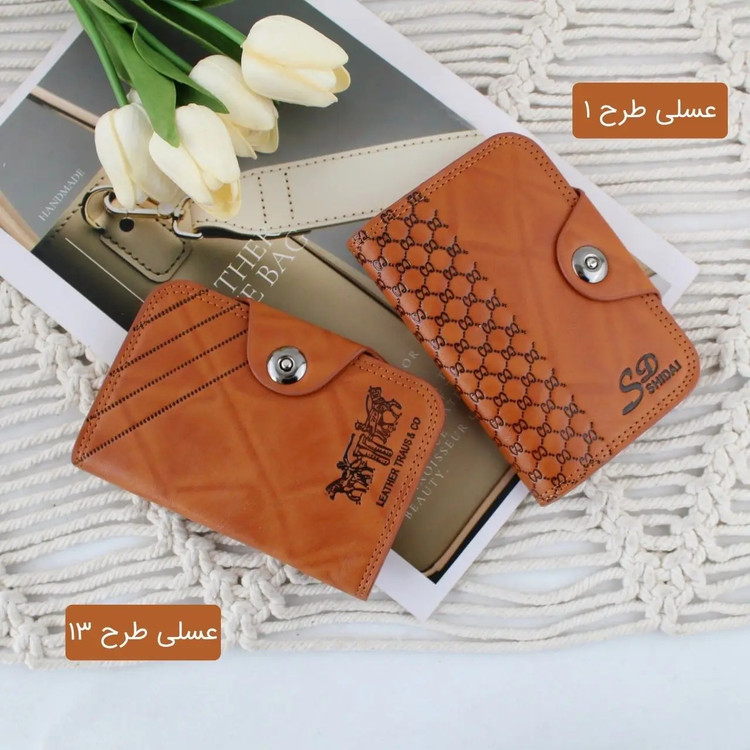 جاکارتی کد 3868