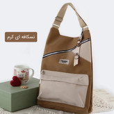 کوله کد 9293