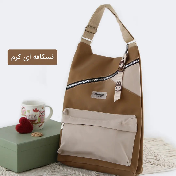 کوله کد 9293