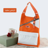 کوله کد 9293