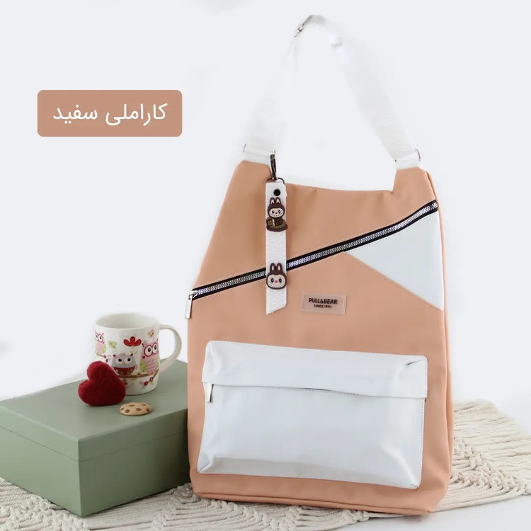 کوله کد 9293