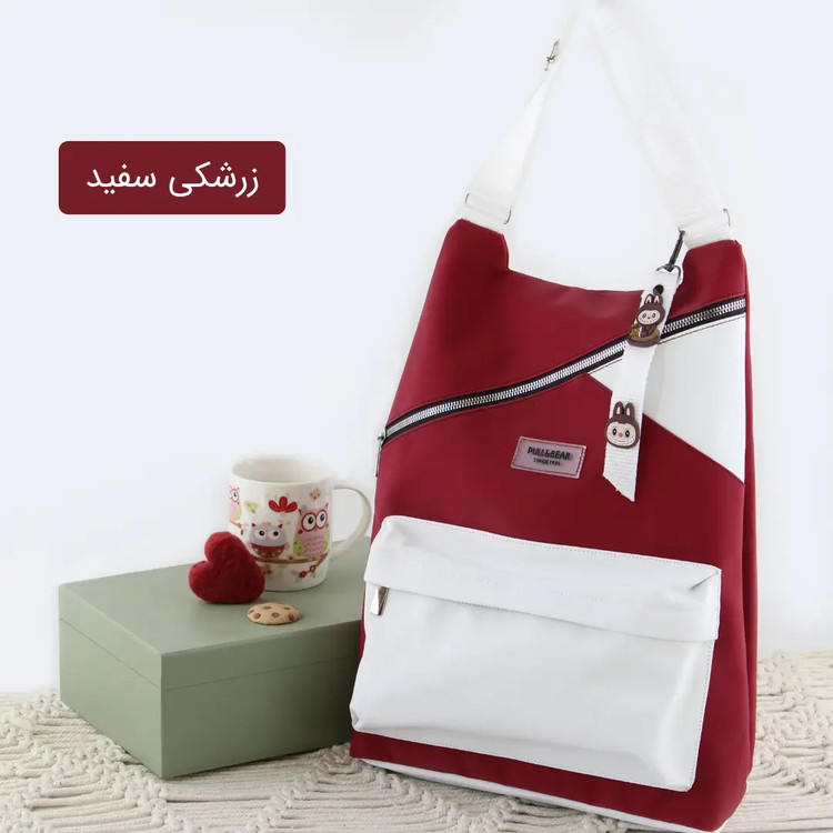 کوله کد 9293