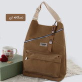 کوله کد 9293