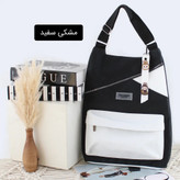 کوله کد 9293