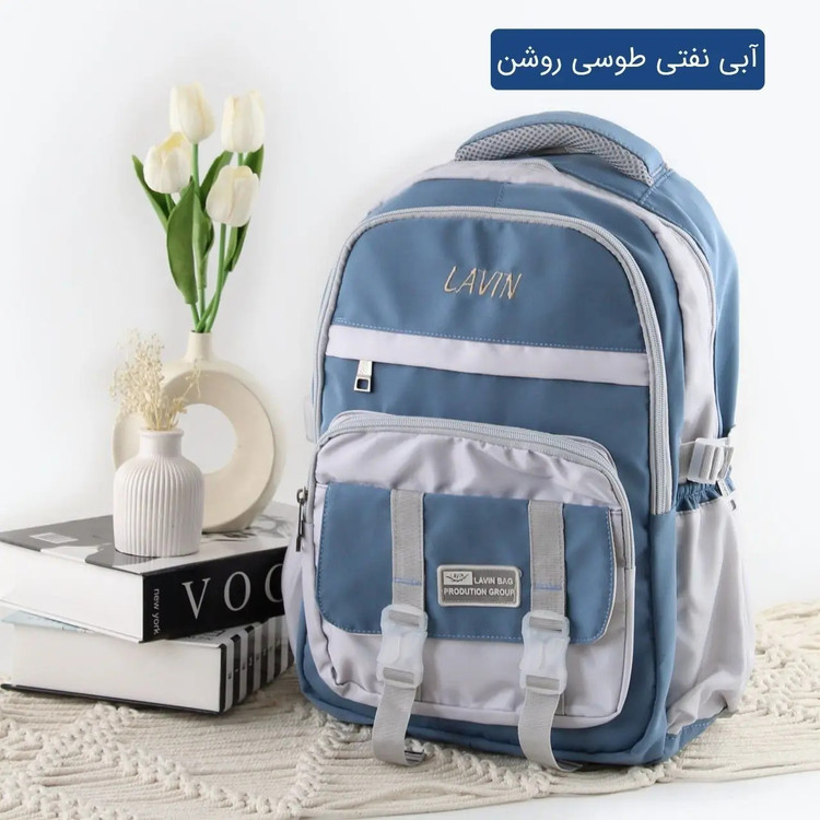 کوله کد 9285