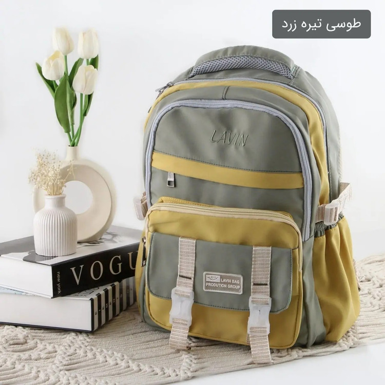 کوله کد 9285