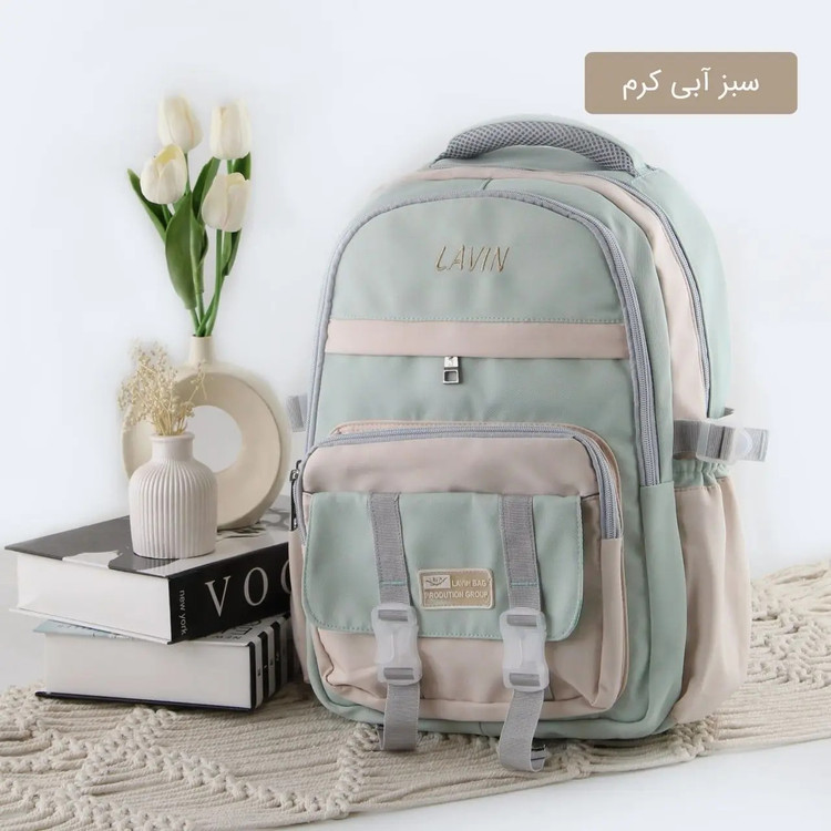 کوله کد 9285