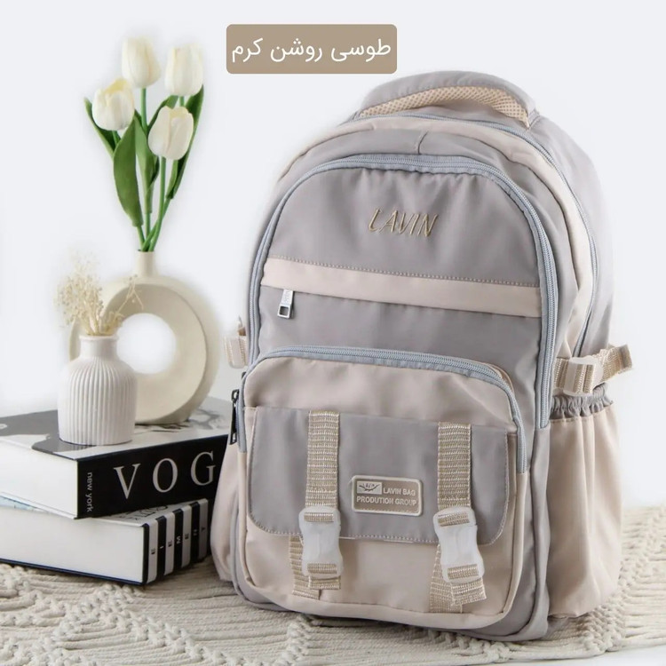 کوله کد 9285