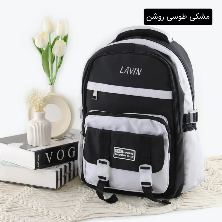 کوله کد 9285