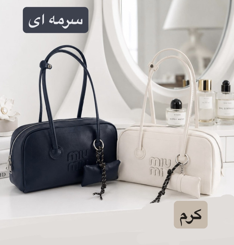 کیف زنانه کد 5729 شیک و جذاب