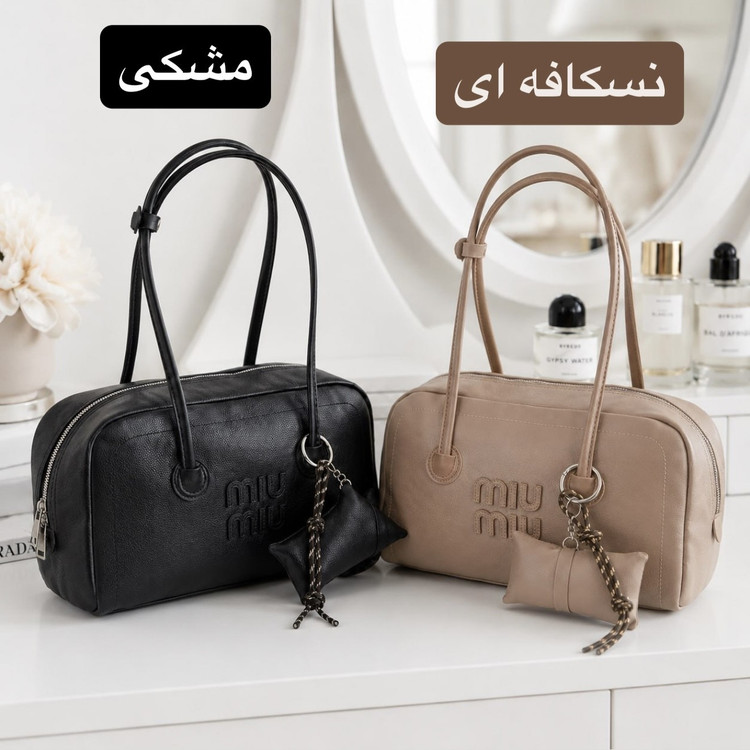 کیف زنانه کد 5729 شیک و جذاب