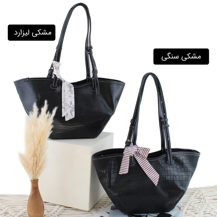 کیف زنانه کد 5646