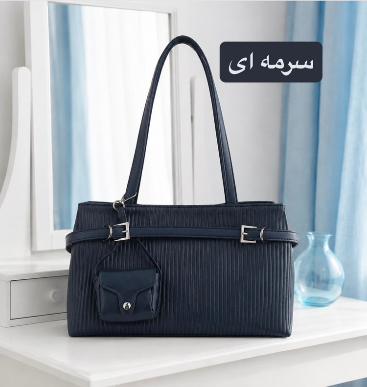 کیف زنانه کمر بندی شیک و ترند