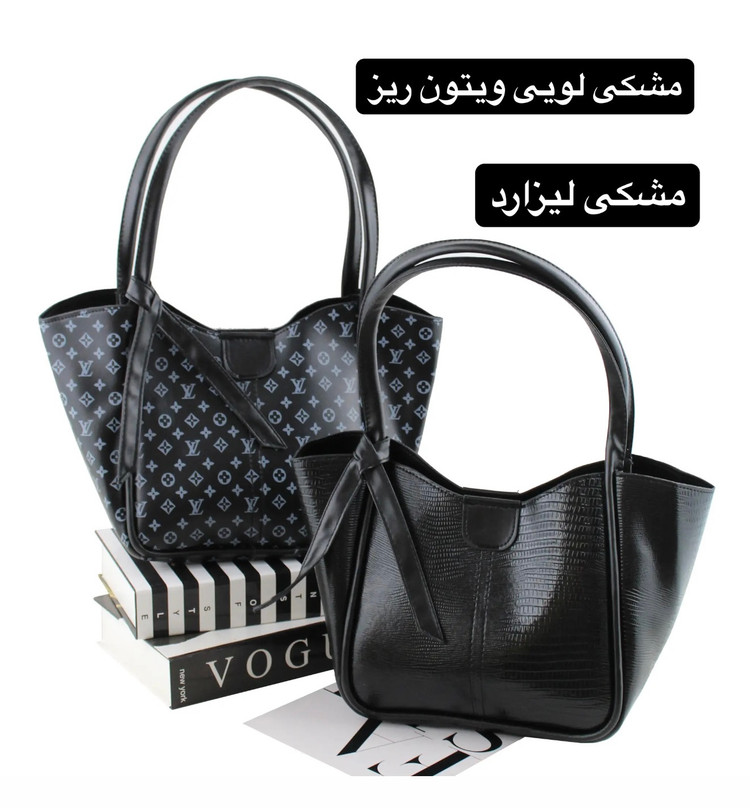 کیف زنانه فوق العاده جذاب جنس مارک
