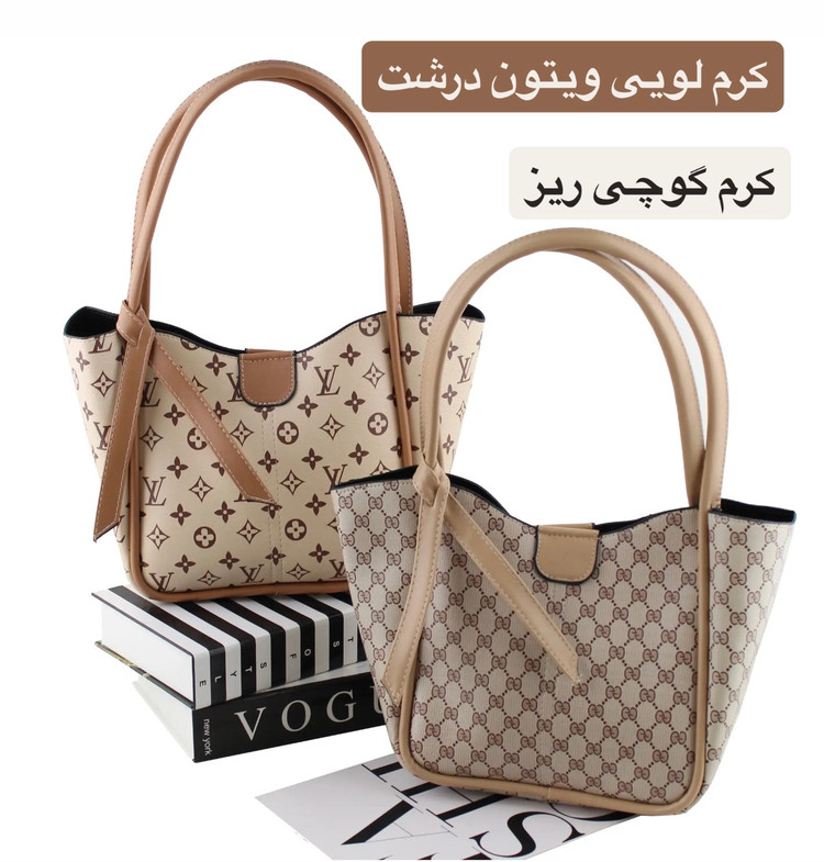 کیف زنانه فوق العاده جذاب جنس مارک
