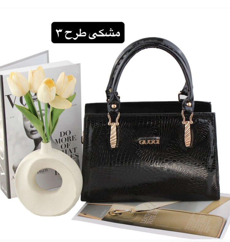 کیف زنانه جادار و شیک جنس ورنی براق