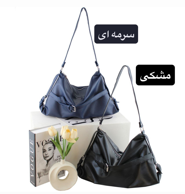 کیف زنانه کمر بندی مدل شول