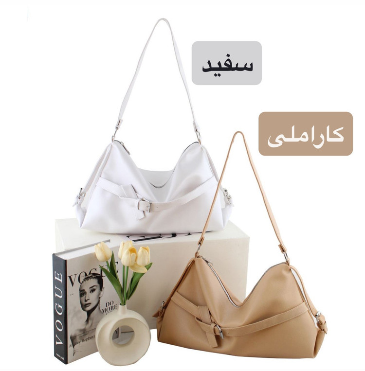 کیف زنانه کمر بندی مدل شول