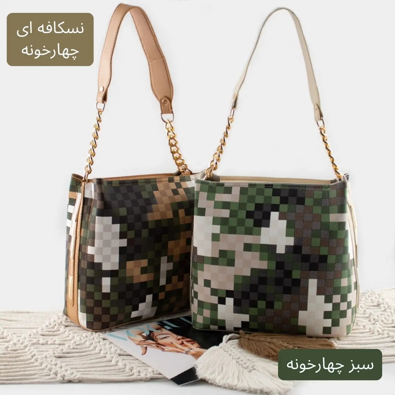 کیف زنانه مدل سطلی جنس چهارخانه خارجی
