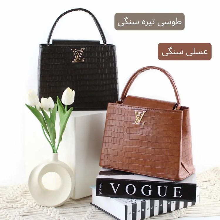 کیف زنانه مجلسی جنس ورنی براق