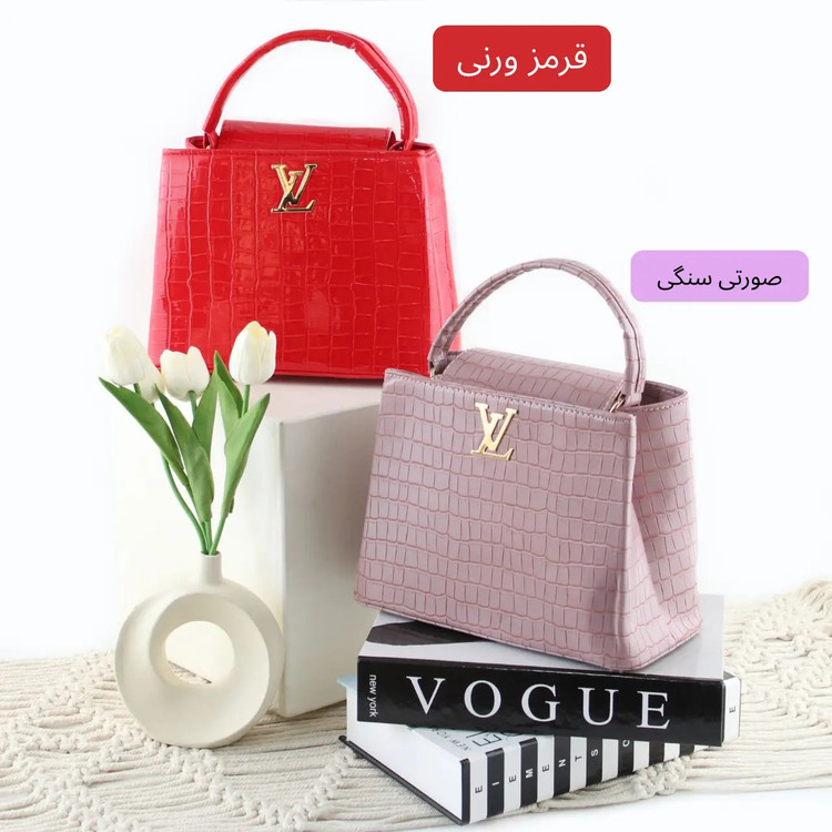 کیف زنانه مجلسی جنس ورنی براق