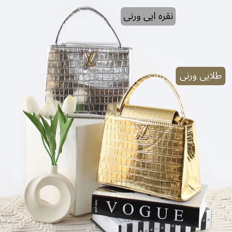 کیف زنانه مجلسی جنس ورنی براق