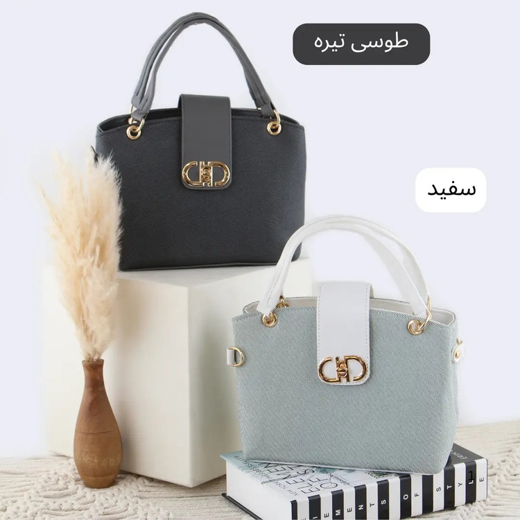 کیف زنانه مجلسی شیک و مدل جدید
