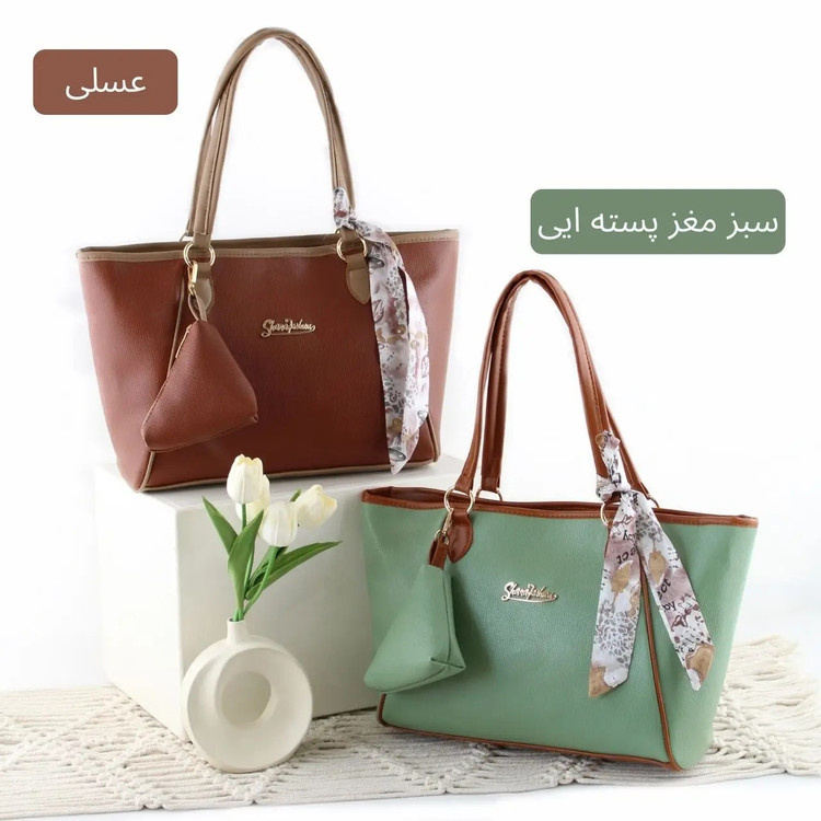 کیف زنانه دو تکه جادار و با کیفیت تضمینی
