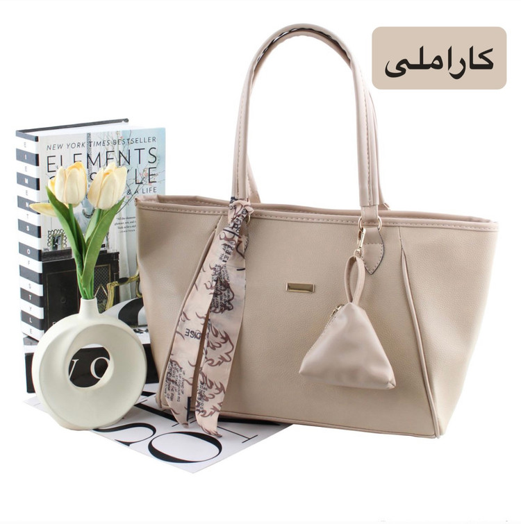 کیف زنانه دو تکه جادار و با کیفیت تضمینی