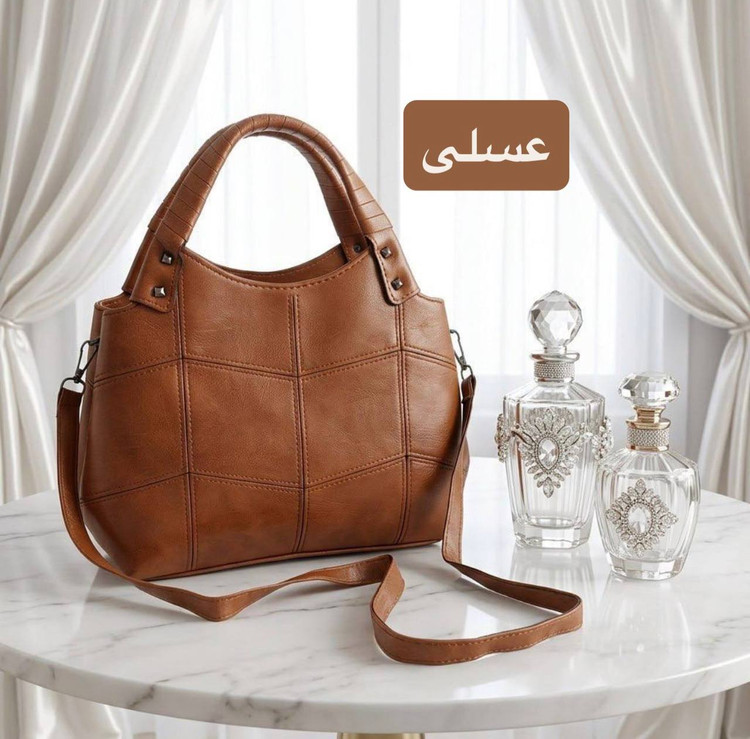 کیف زنانه دوشی و دستی شیک و مینیمال