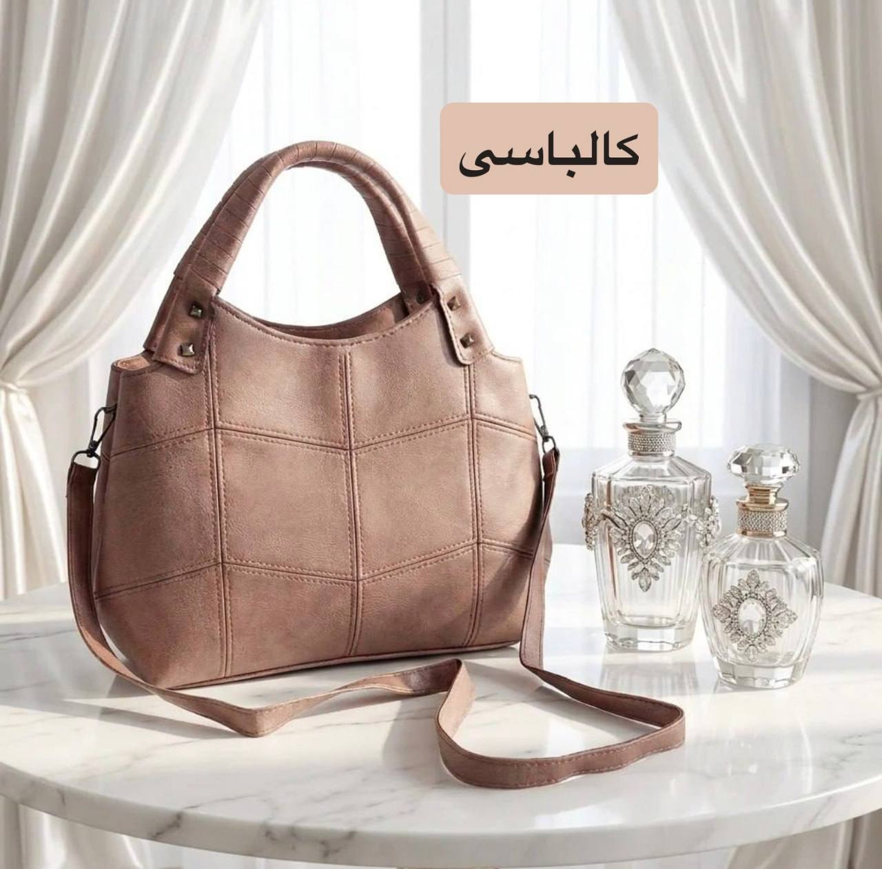 کیف زنانه دوشی و دستی شیک و مینیمال