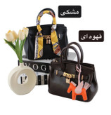 کیف زنانه هرمس آویزدار شیک و ترند سال