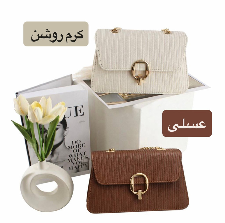 کیف مجلسی زنانه مدل جدید